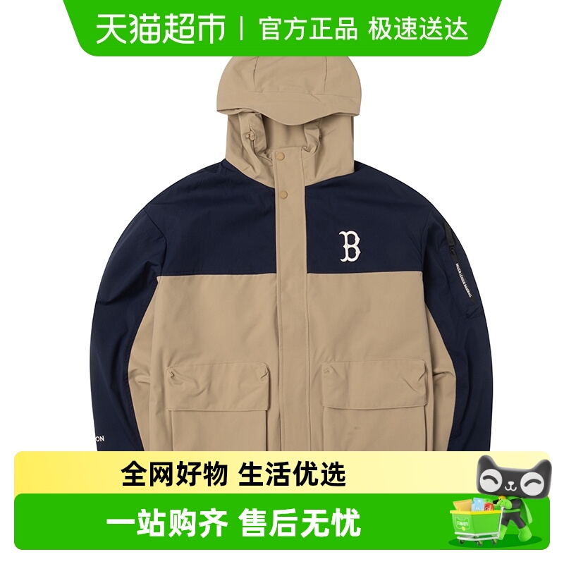 MLB休闲运动梭织夹克