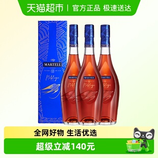 Martell马爹利VSOP名士干邑500ml 3白兰地洋酒法国进口