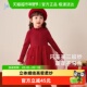 女童秋冬连衣裙儿童网纱裙子宝宝红色公主裙新款 抗起球 生日礼服