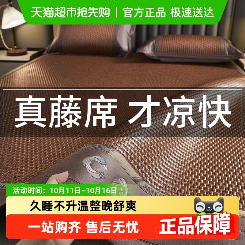 �춹�߶���ϯ�ļ�������Ȼ����ϯ2025�¿��ļ�ͨ��ϯ�ӱ�˿����ϯ