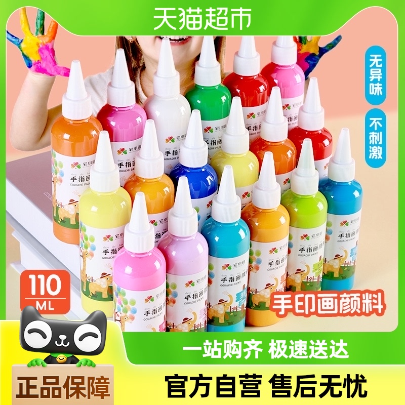 ָ϶ͯ޶ˮ沿ʻ湤װ׶רӡ6.56Ԫ(88VIP 95)