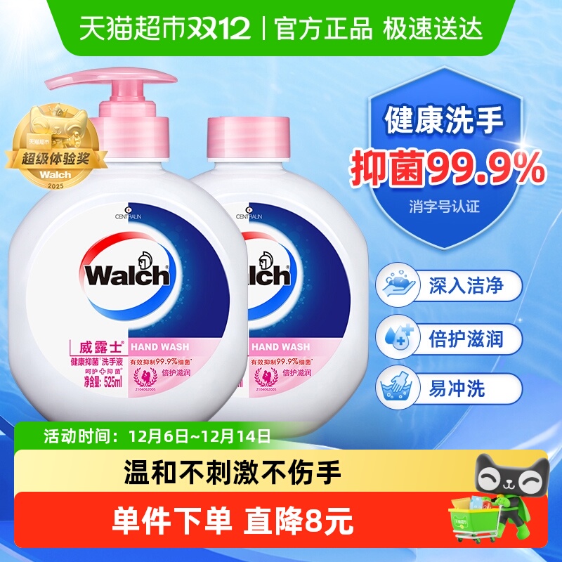 ¶ʿֲ־ϴҺºͽྻͯ 16.9Ԫ