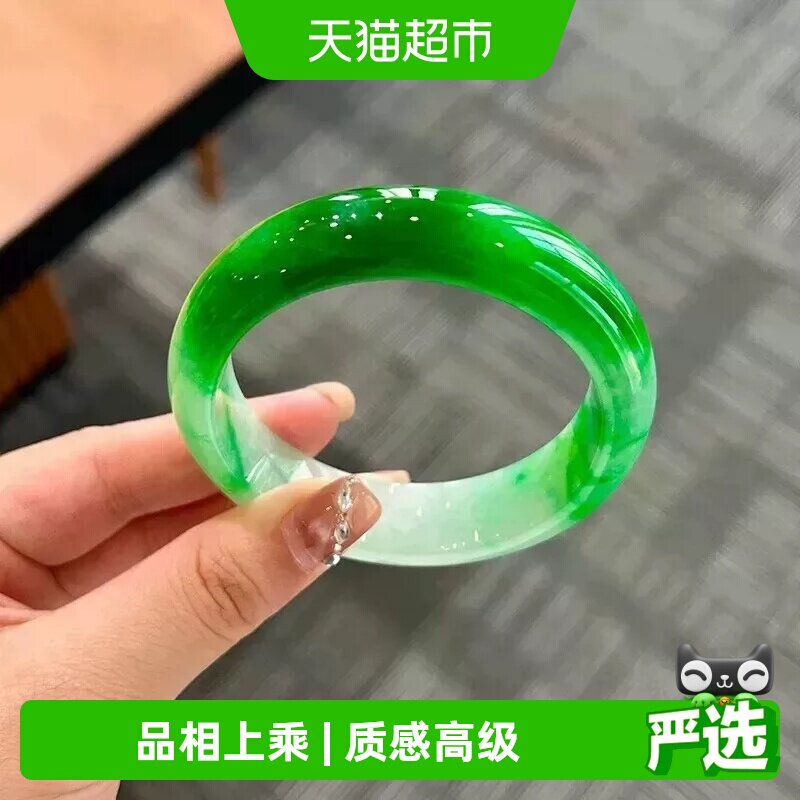 慕侨西缅甸冰种飘花翡翠匠心手镯图片