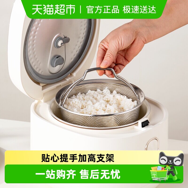 onlycook316L不锈钢米汤分离蒸架沥米饭蒸饭器蒸饭神器蒸笼架蒸盘