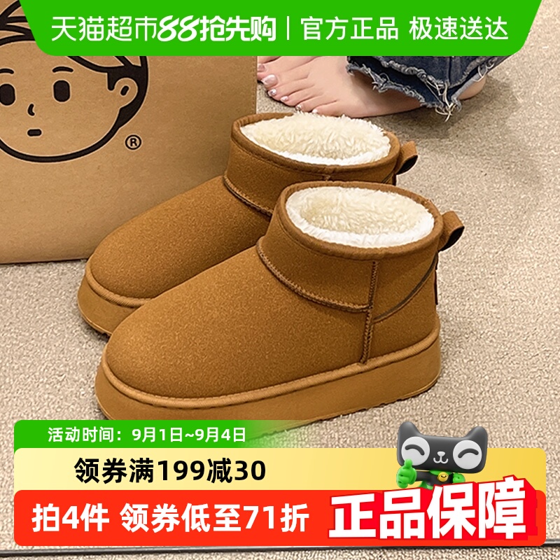 źѩѥŮ2025¿Ь޼Ӻ⴩ЬŮʿ