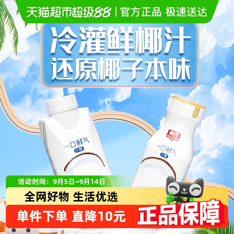 ʳƷƿװһҬҬֲ֭ﵰ0