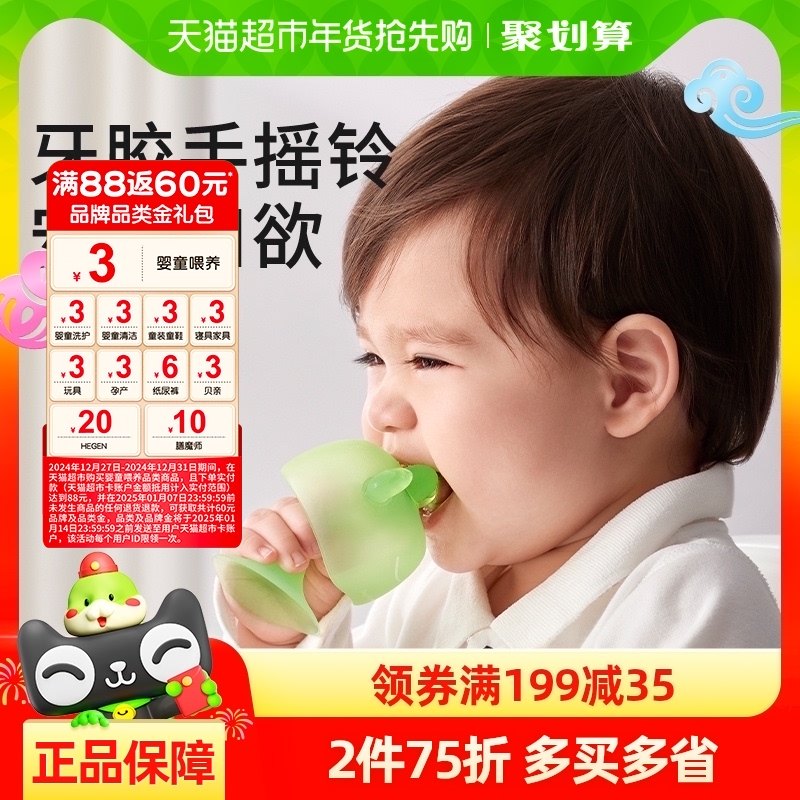 ʮ�½ᾧ���зҡ������С����Ӥ��ĥ����ҧҧ����������������