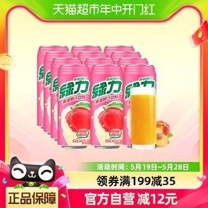 绿力果汁饮料水蜜桃490ml*12