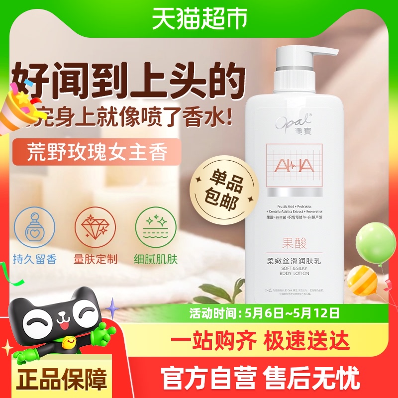 [Ʒ ]ı˿480g͸ʪƴֲ15.7Ԫ