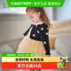 戴维贝拉儿童毛衣连衣裙女童新款 网纱公主裙女宝宝2025秋装 裙子