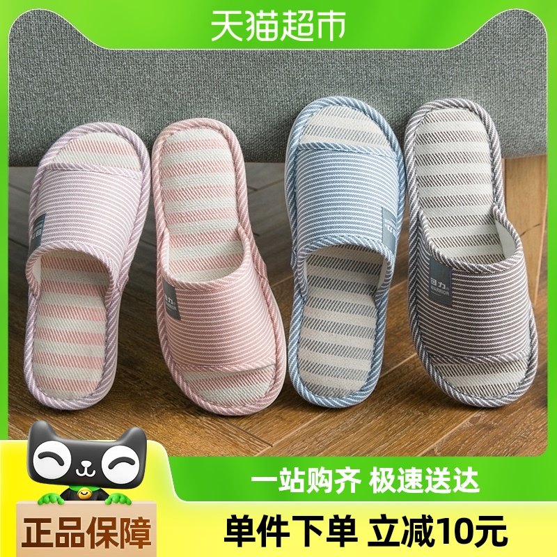 ��������������Ь�������ڼҾӼ����ļ���������Ь��Ů��������Ь