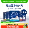 EverClean铂钻进口猫砂除臭膨润土低尘净味速凝猫砂