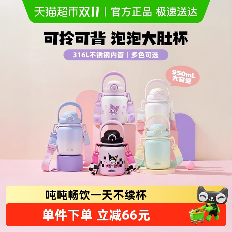 ħʦݴǱ±316Lˮѧѧרû