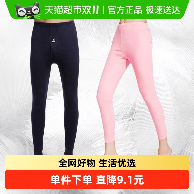 Ů100%걣ůװм޼Ӻ񶬼