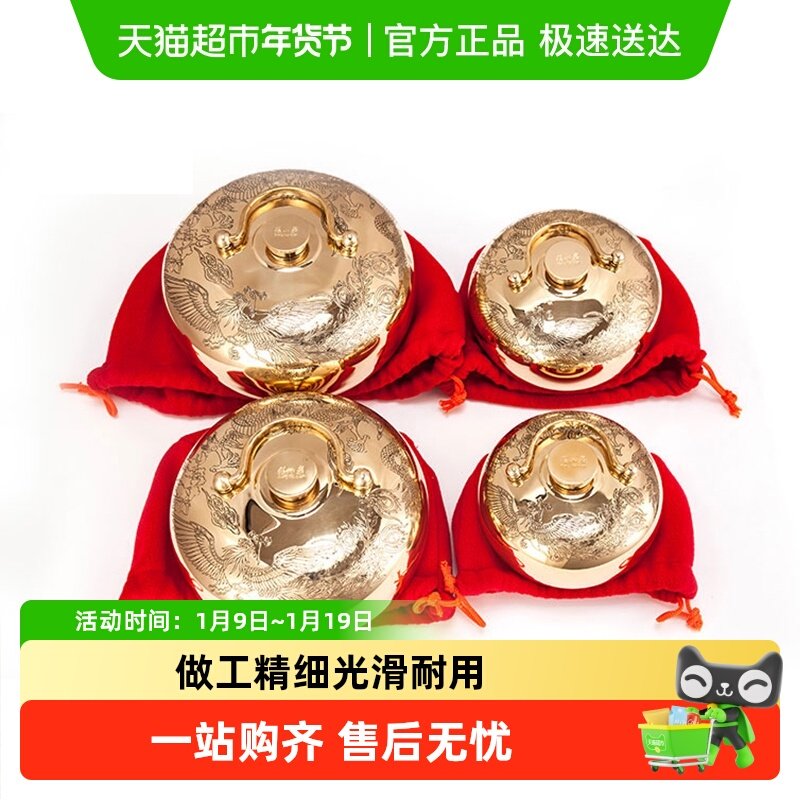 ��СȪ������ͭ�ƼӺ�עˮ��ˮ��ů�ֱ�ů�������Ӵ���С�� 225Ԫ