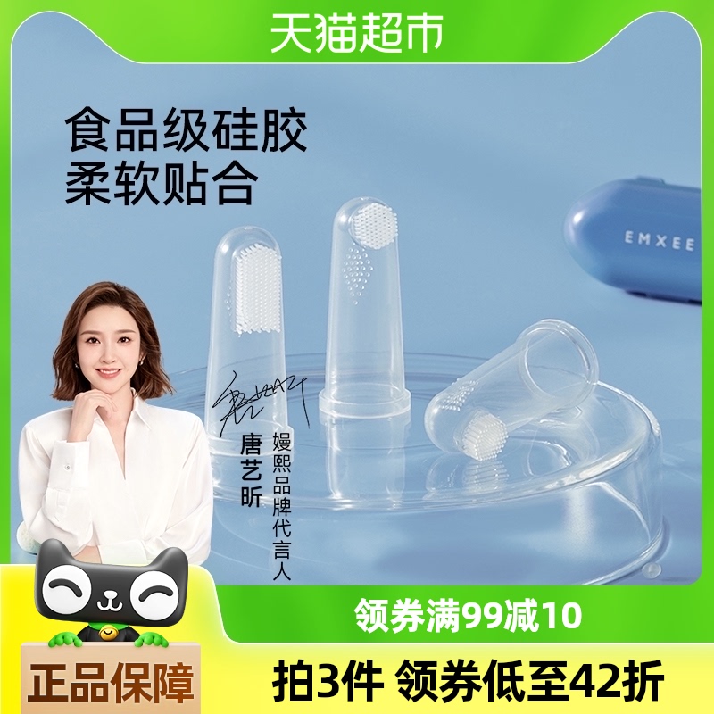 ָˢӤ轺ָˢ0-1걦ˢ̦70.8Ԫ5(14.16Ԫ/88VIP 95)