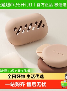 里序化妆包收纳包粉扑粉饼便携式女随身杂物小2024新款口红包