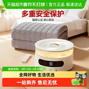 志高水暖电热毯2025新款水循环加热双人双控水暖毯水褥子水热毯