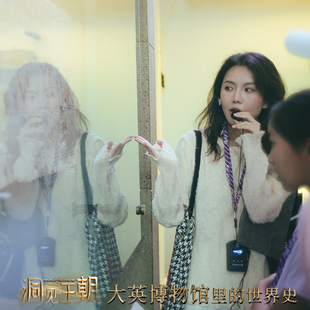 当天可订英国伦敦大英博物馆《洞见王朝》主题中文导览2/3H含门票