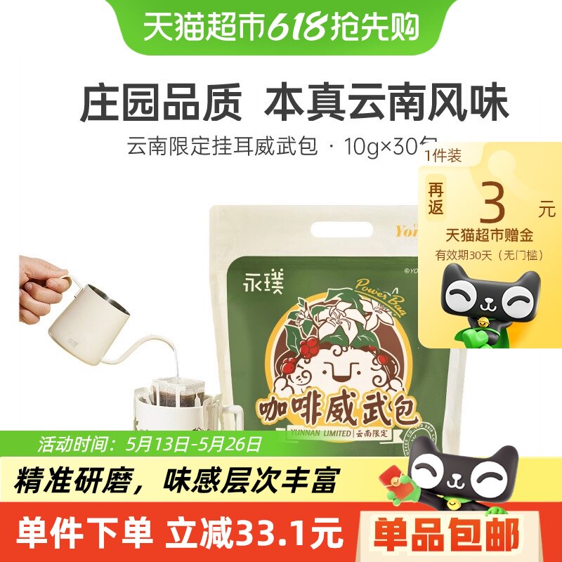 ������Ϸ�ζ�Ҷ��������ַ�ζ�ֳ忧�ȷۺڿ���ʽ