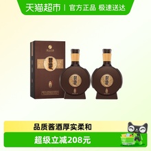 【下拉商详享补贴】贵州习酒白酒窖藏1988精装500ml*2瓶年份随机