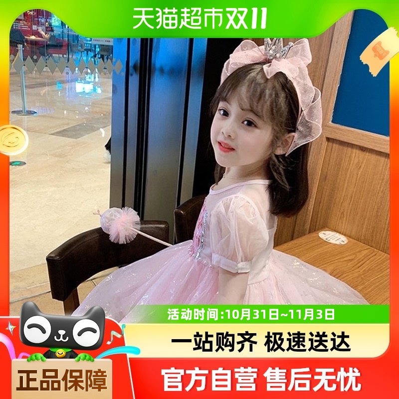 �ʹ�ͷ�ζ�ͯ�����ṫ������Ů������Ů����С��Ůͯ������ɴͷɴ