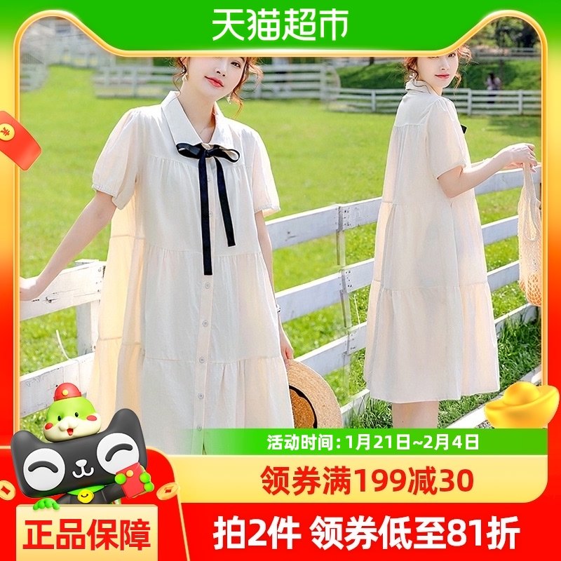 ����и�װ�ļ��ɲ��������ȹС���Ӷ�����װ�����и�ȹ���г���