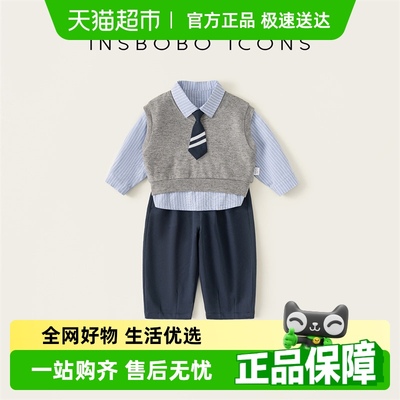INSbobo男童春装男宝宝套装