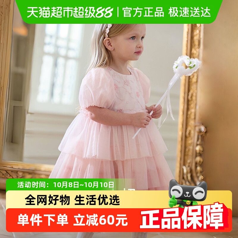 戴维贝拉儿童裙子2025夏装女童宝宝泡泡袖粉色网纱蛋糕裙连衣裙