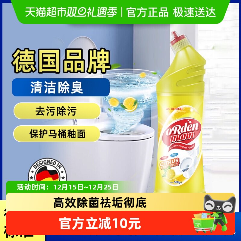 �¹�ŷ������Ͱ������ˢϴ������ϴ�������ǿ��ȥ��ȥ������ 5.9Ԫ