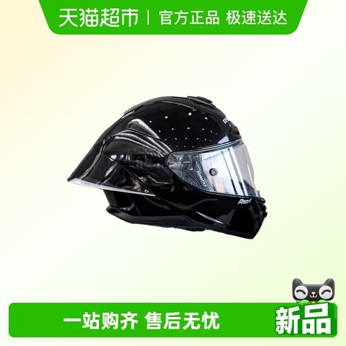 摩雷士全盔机车四季3c认证头盔