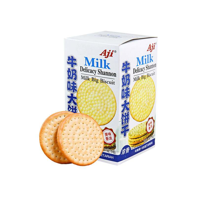 Aji牛奶味草原鲜乳大饼干牛乳味薄脆咸甜早代餐独立小包儿童零食