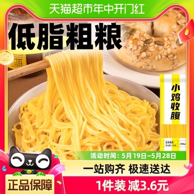 轻即玉米面条150g×1包