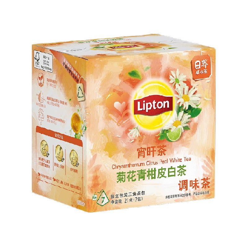 Lipton立顿宵旰茶微甜爽口图片