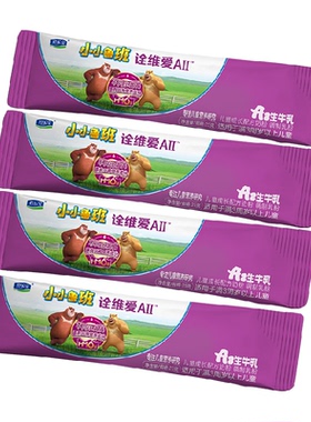 君乐宝小小鲁班诠维爱AII4段儿童配方奶粉25g*4条
