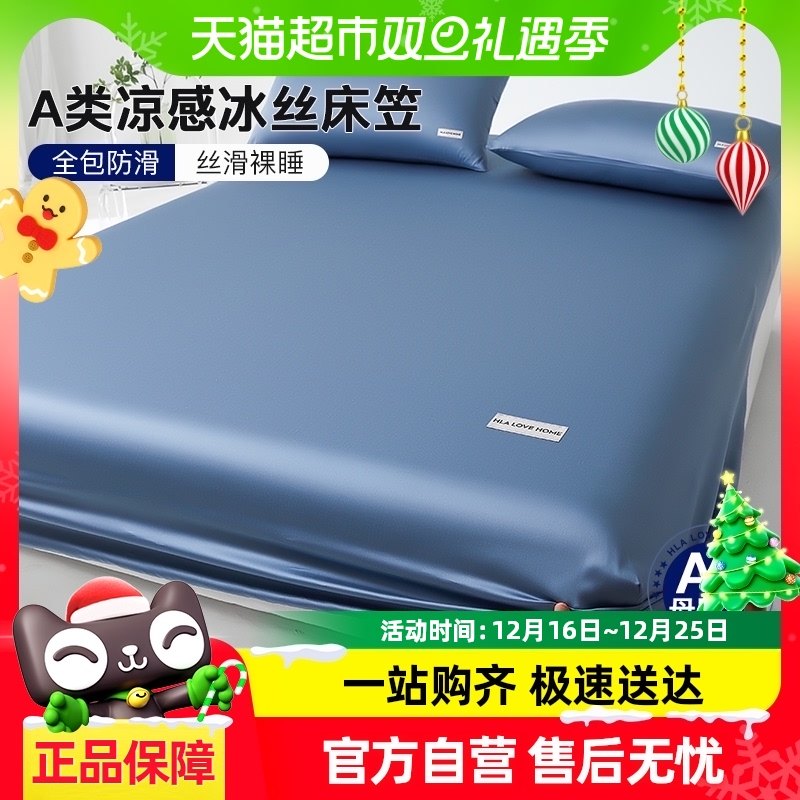 ����֮��A���ļ���˿���ҵ������汣����ȫ����������Ů�������