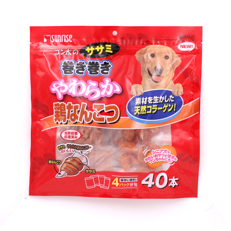 狗零食sunrise盛来知鸡胸肉比熊