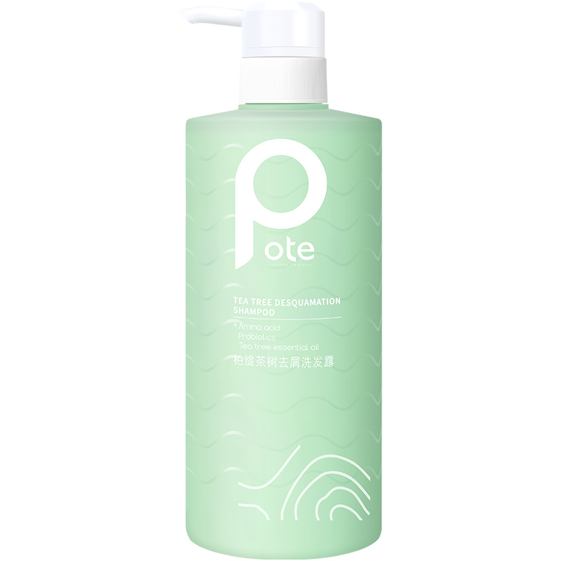 pote柏缇茶树去屑洗发水清爽清洁头皮止痒控油持久留香洗发露男女