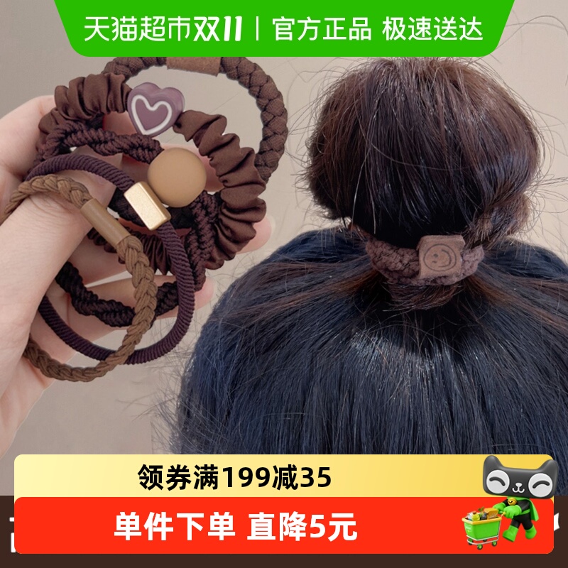 过凡高弹力头绳