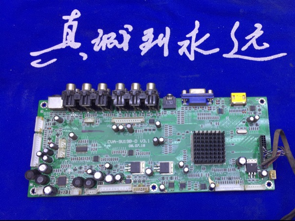 原装现代H3210B 主板CVA-9U19B-D V3.1 配屏LK315T3LZ94