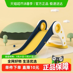 曼龙折叠滑滑梯儿童家用室内小型游乐场宝宝玩具