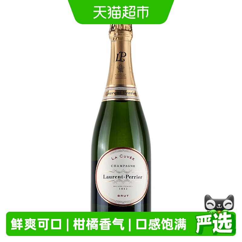 法国进口罗兰百悦干型香槟酒750ml起泡酒气泡葡萄酒