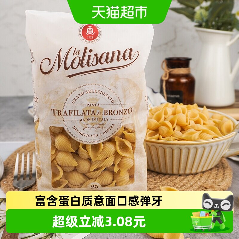 //img.alicdn.com/bao/uploaded/i3/6000000002266/O1CN010qxyshp1GoK1chua_!!6000000002266-0-sm.jpg