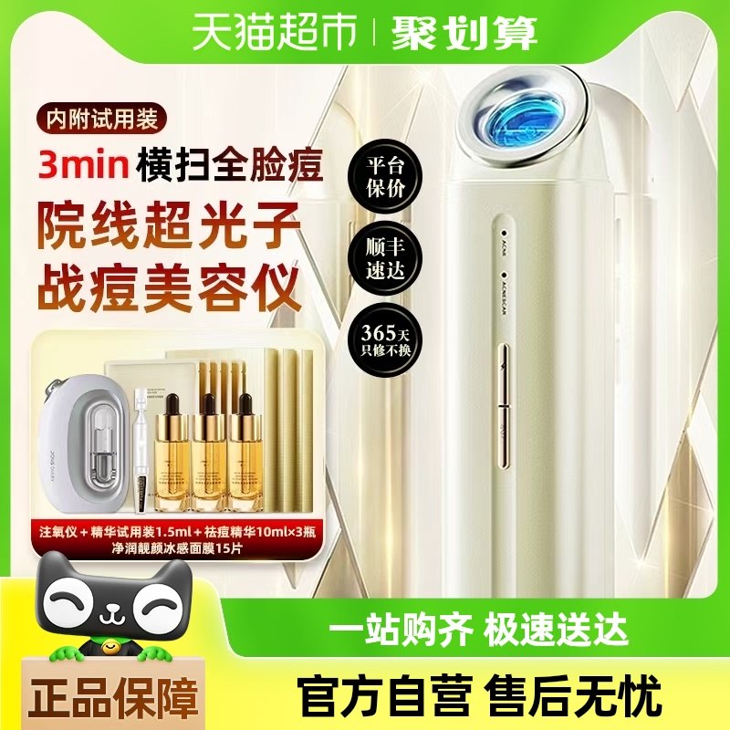 ����������15%��JOVS����ʱս���������ǿ�����ʺ�ȥ�տڷ۴�