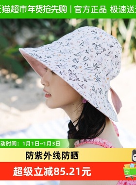 澳洲Bedhead成人亚麻亲子防晒遮阳太阳渔夫帽透气双面大头围可戴