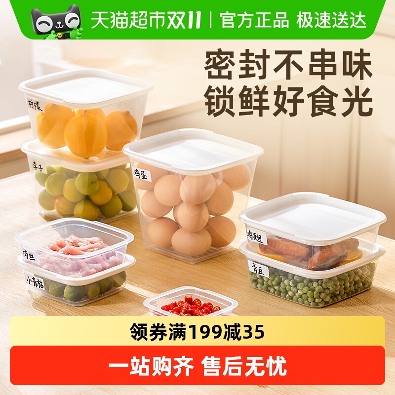 ̫䱣ʺʳƷɺгܷ߲ˮ