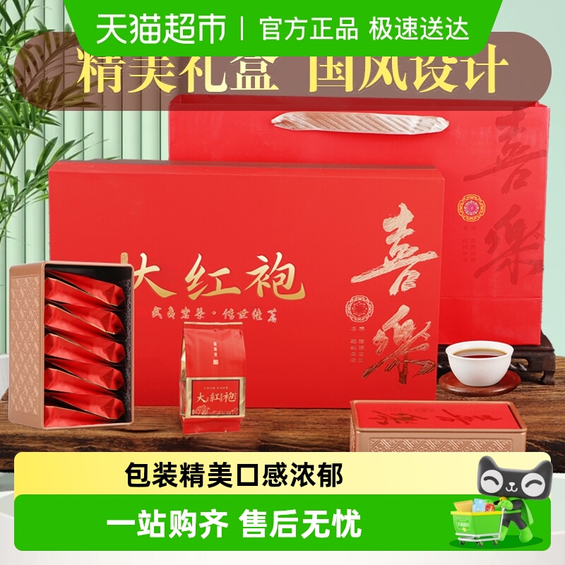 ҲؼҶ۲ҶװƷ 68.23Ԫ