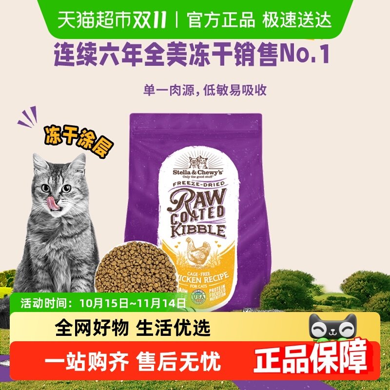 ��������������ȤSCè������RCè��RBè���׳�èȫ��������-26.2