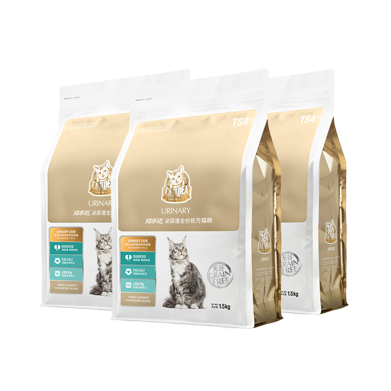 猫乐适泌尿处方猫粮TS4成猫1.5kg*3袋泌尿道改善结石