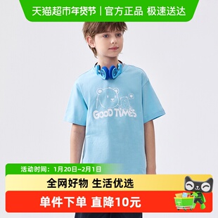 巴拉巴拉儿童短袖T恤男童女童上衣宝宝童装2025款速干夏装亲子款